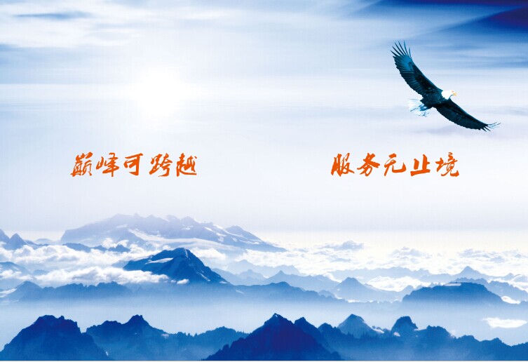 &#26131;&#28216;&#32593;&#39029;&#29256;&#45;&#26131;&#28216;&#40;&#20013;&#22269;&#41;