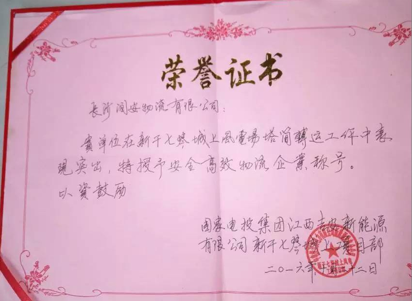 &#26131;&#28216;&#32593;&#39029;&#29256;&#45;&#26131;&#28216;&#40;&#20013;&#22269;&#41;