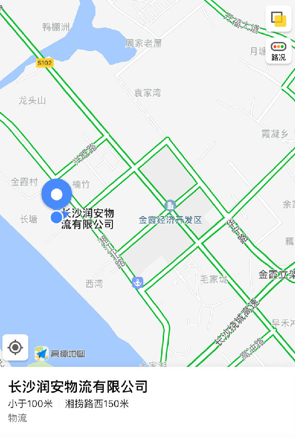 &#26131;&#28216;&#32593;&#39029;&#29256;&#45;&#26131;&#28216;&#40;&#20013;&#22269;&#41;