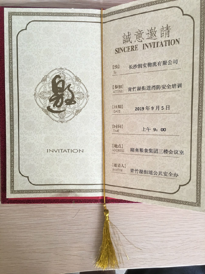 &#26131;&#28216;&#32593;&#39029;&#29256;&#45;&#26131;&#28216;&#40;&#20013;&#22269;&#41;