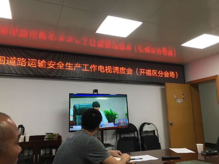 &#26131;&#28216;&#32593;&#39029;&#29256;&#45;&#26131;&#28216;&#40;&#20013;&#22269;&#41;